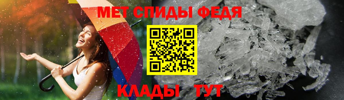 Амфетамин  Вход с VPN  это какой сайт  АМФЕТАМИН 97%  Приморско-Ахтарск  Амфетамин 