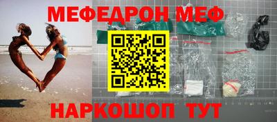 марки nbome Рузаевка