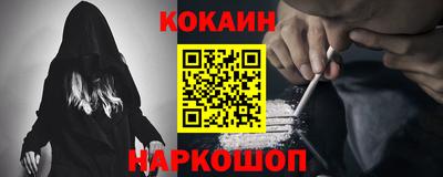 первитин Рязань