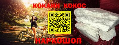 первитин Рязань