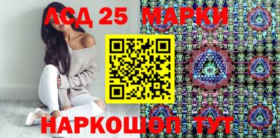 первитин Рязань