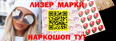 мдма Рыбинск