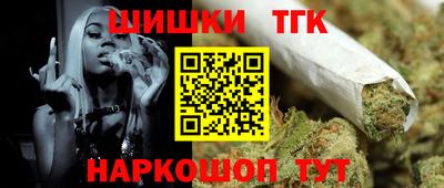первитин Рязань
