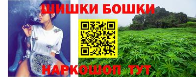 марки nbome Рузаевка