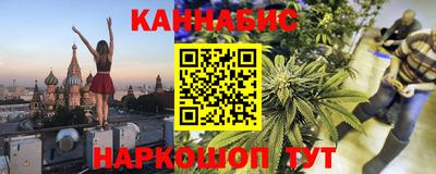 марки nbome Рузаевка