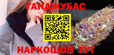 первитин Рязань