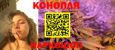 марки nbome Рузаевка