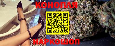 марки nbome Рузаевка
