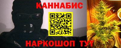 марки nbome Рузаевка