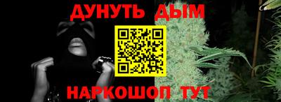 первитин Рязань