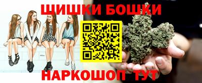 марки nbome Рузаевка