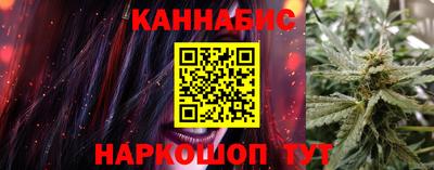 первитин Рязань
