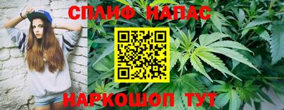 марки nbome Рузаевка