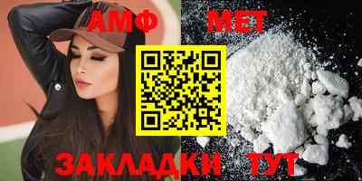 марки nbome Рузаевка