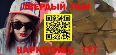 мдма Рыбинск