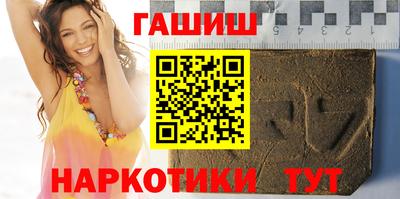 первитин Рязань