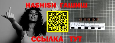 мдма Рыбинск