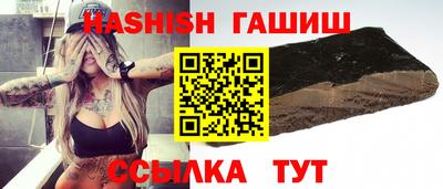 мдма Рыбинск