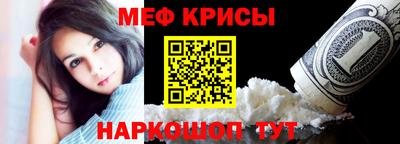марки nbome Рузаевка