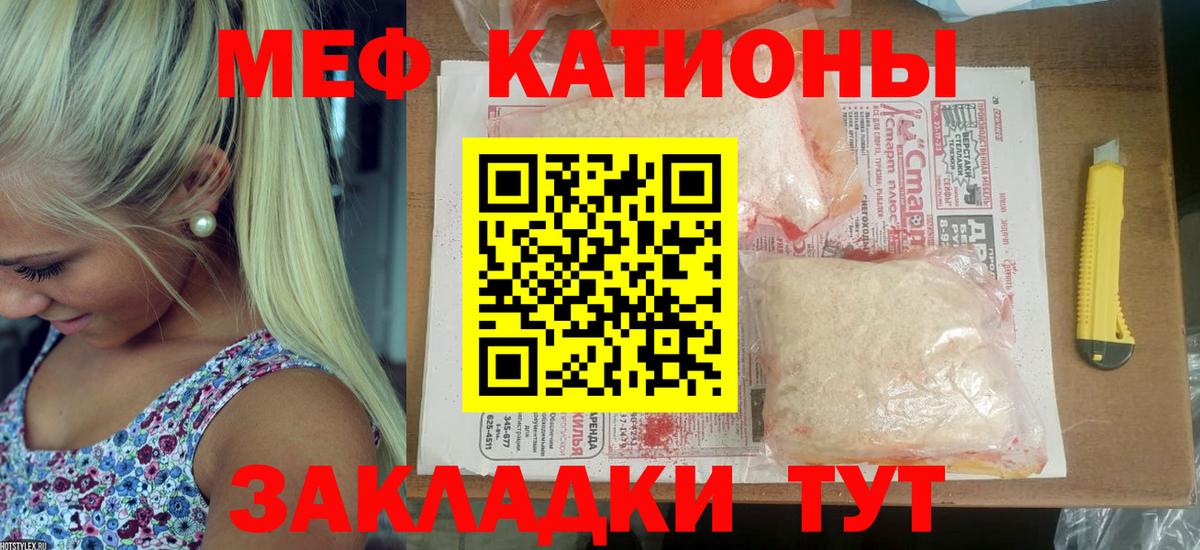Гашиш Приморско-Ахтарск